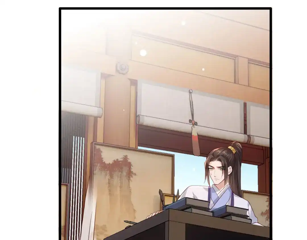 《女首富之娇宠摄政王》第69话 谢府的公子，真难养啊 第63页