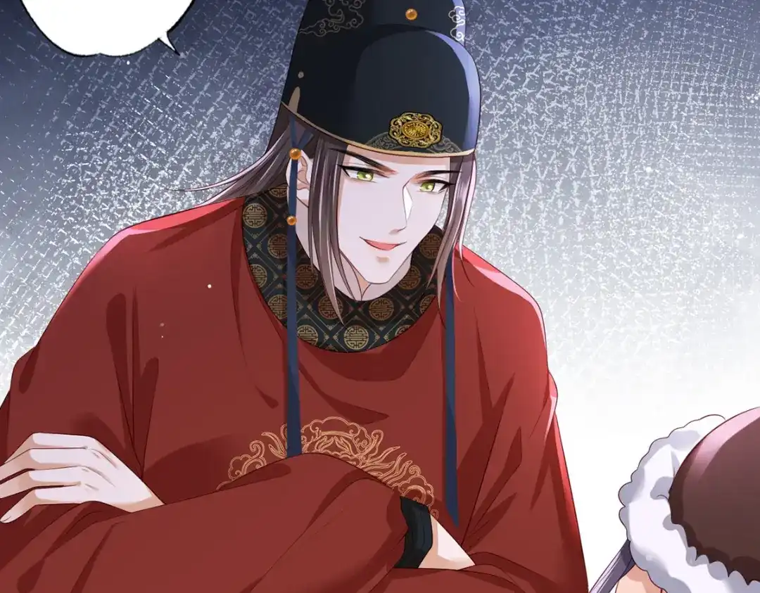 《女首富之娇宠摄政王》第70话 兴师问罪大金使臣 第73页