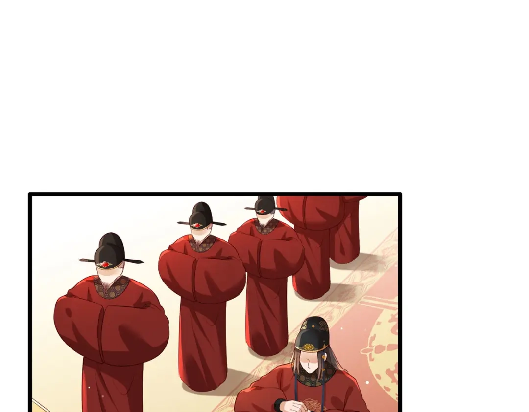 《女首富之娇宠摄政王》第70话 兴师问罪大金使臣 第37页
