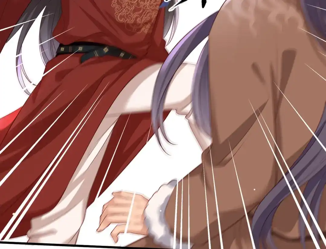 《女首富之娇宠摄政王》第70话 兴师问罪大金使臣 第53页