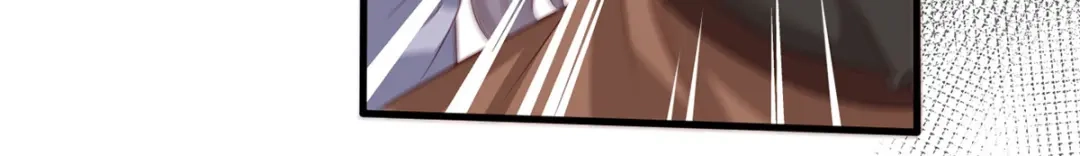 《女首富之娇宠摄政王》第70话 兴师问罪大金使臣 第56页