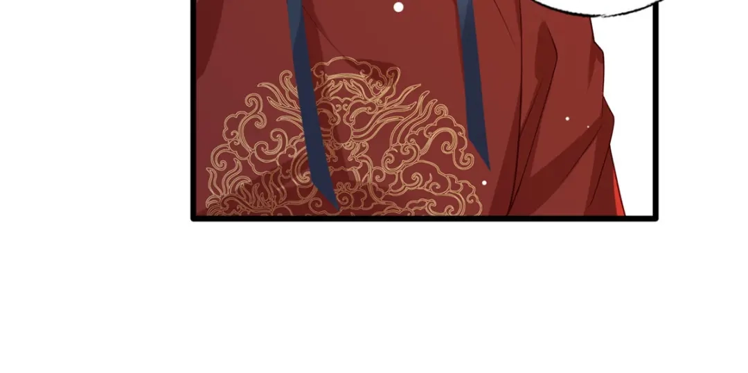《女首富之娇宠摄政王》第70话 兴师问罪大金使臣 第19页