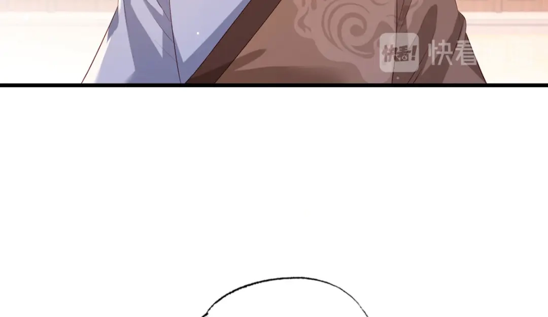 《女首富之娇宠摄政王》第70话 兴师问罪大金使臣 第49页