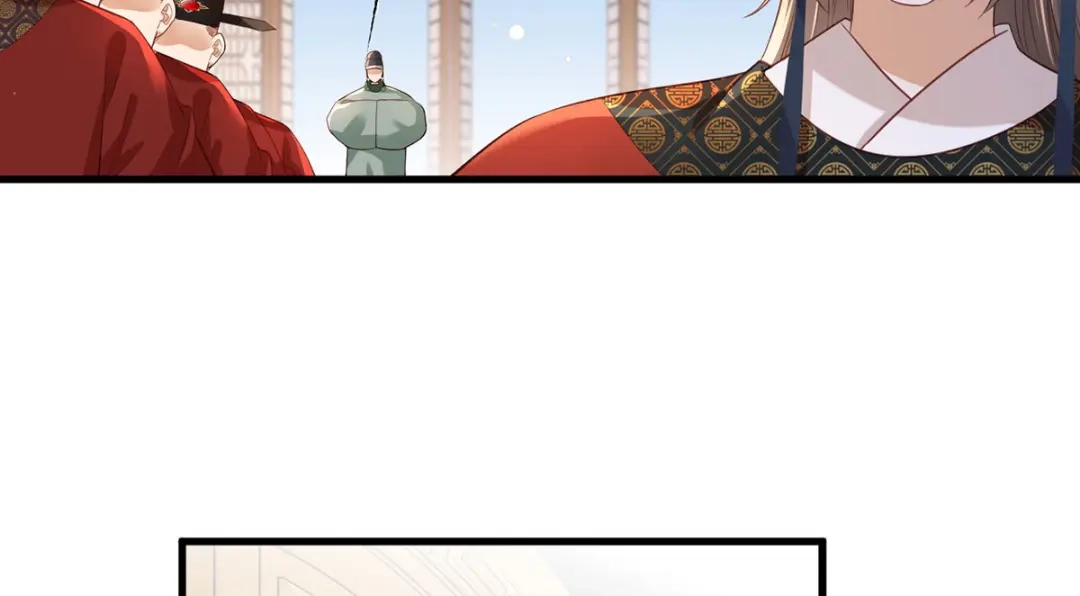 《女首富之娇宠摄政王》第70话 兴师问罪大金使臣 第43页
