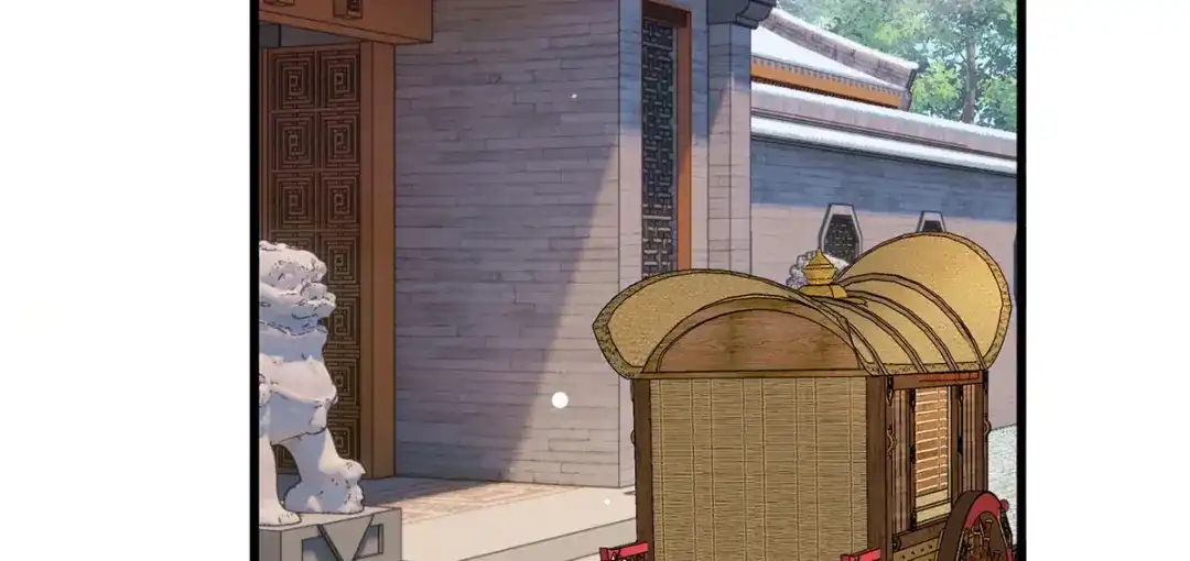 《女首富之娇宠摄政王》第70话 兴师问罪大金使臣 第5页