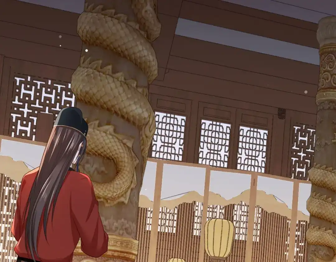 《女首富之娇宠摄政王》第70话 兴师问罪大金使臣 第57页