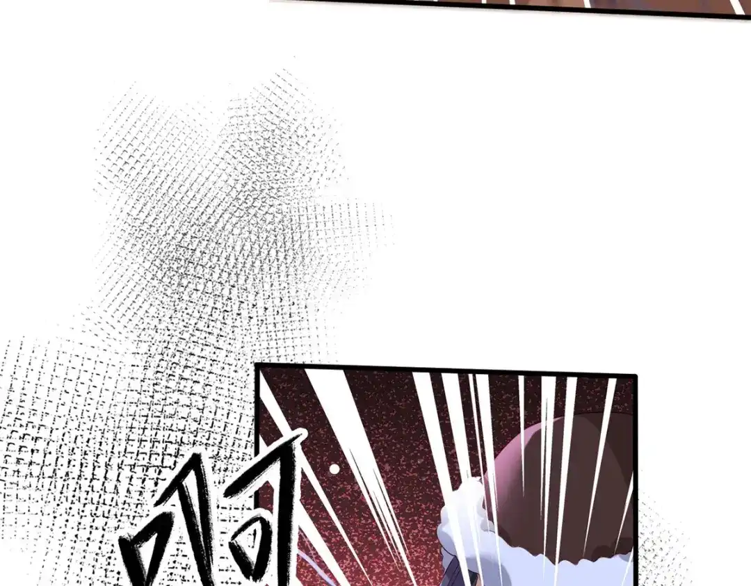 《女首富之娇宠摄政王》第70话 兴师问罪大金使臣 第54页