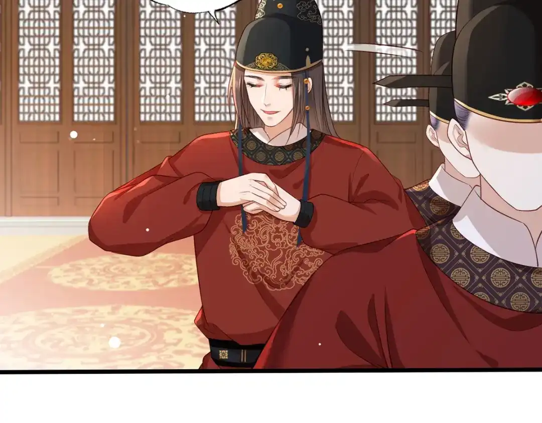《女首富之娇宠摄政王》第70话 兴师问罪大金使臣 第36页