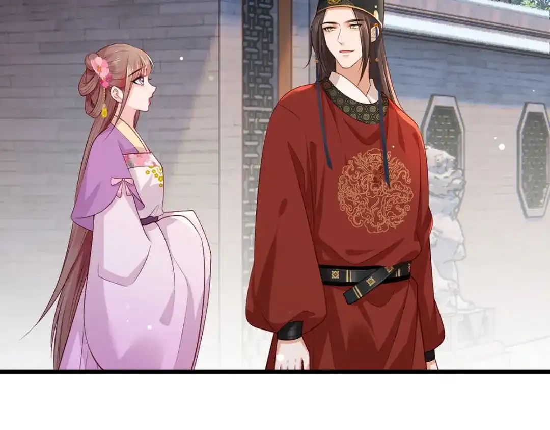 《女首富之娇宠摄政王》第70话 兴师问罪大金使臣 第10页