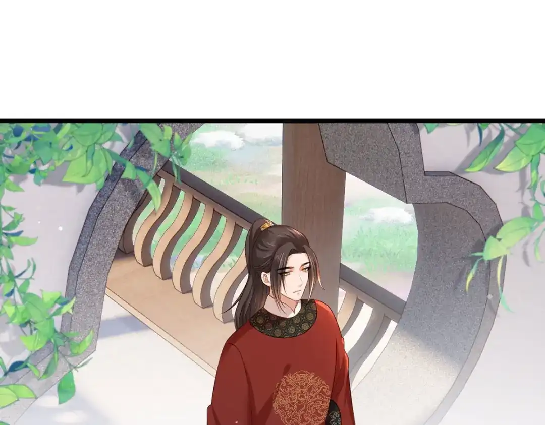 《女首富之娇宠摄政王》71.你算个什么东西？要战便战 第42页