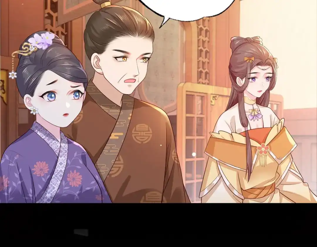 《女首富之娇宠摄政王》72.谢玹，其实是我的老“仇家 第49页