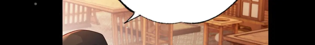 《女首富之娇宠摄政王》72.谢玹，其实是我的老“仇家 第46页