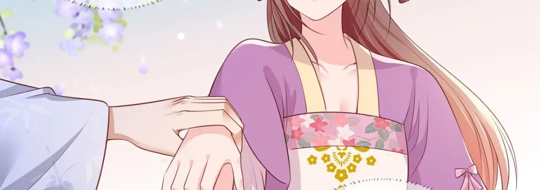 《女首富之娇宠摄政王》72.谢玹，其实是我的老“仇家 第78页
