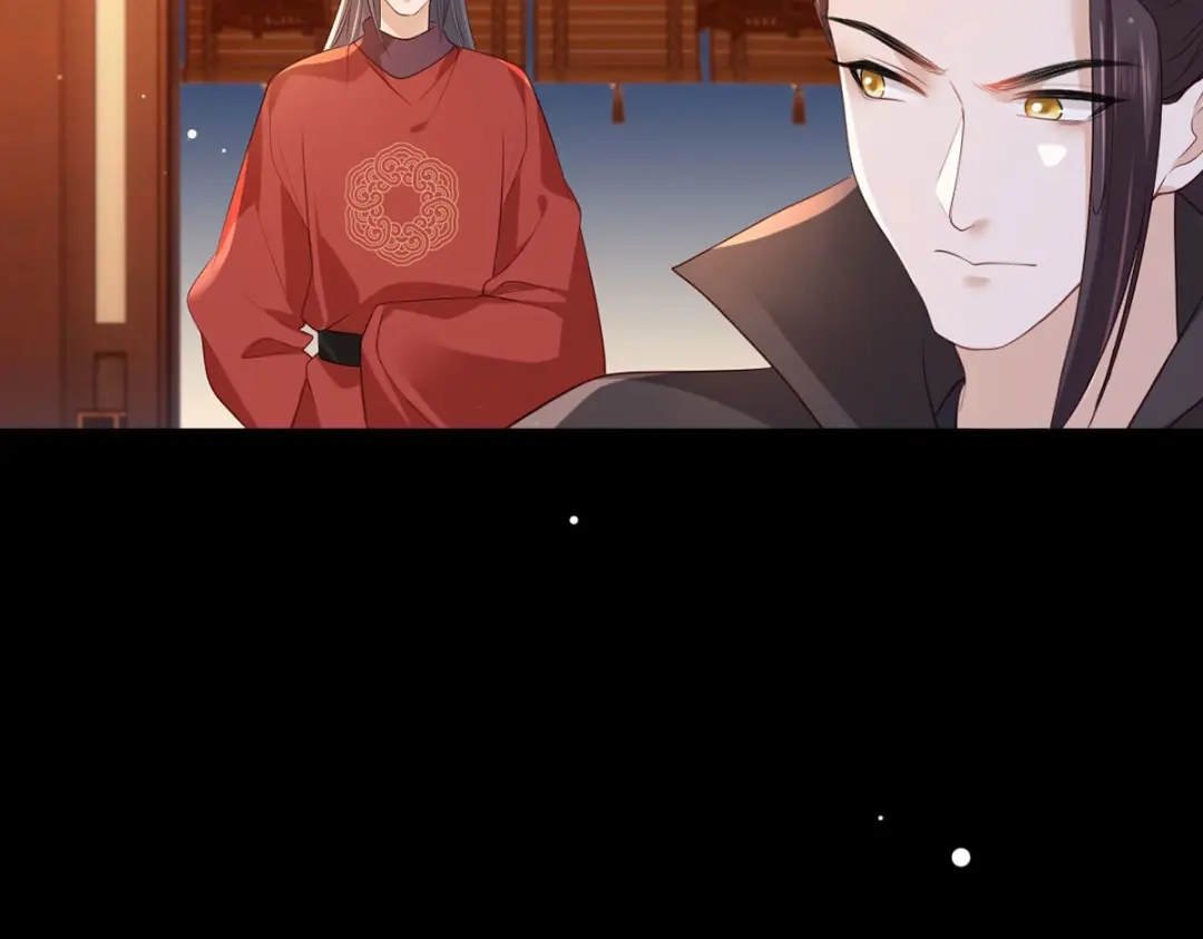 《女首富之娇宠摄政王》72.谢玹，其实是我的老“仇家 第40页
