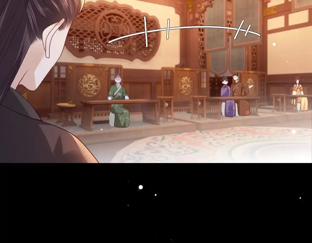 《女首富之娇宠摄政王》72.谢玹，其实是我的老“仇家 第11页