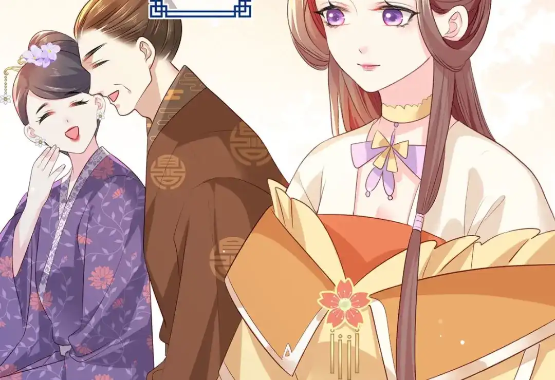 《女首富之娇宠摄政王》72.谢玹，其实是我的老“仇家 第9页