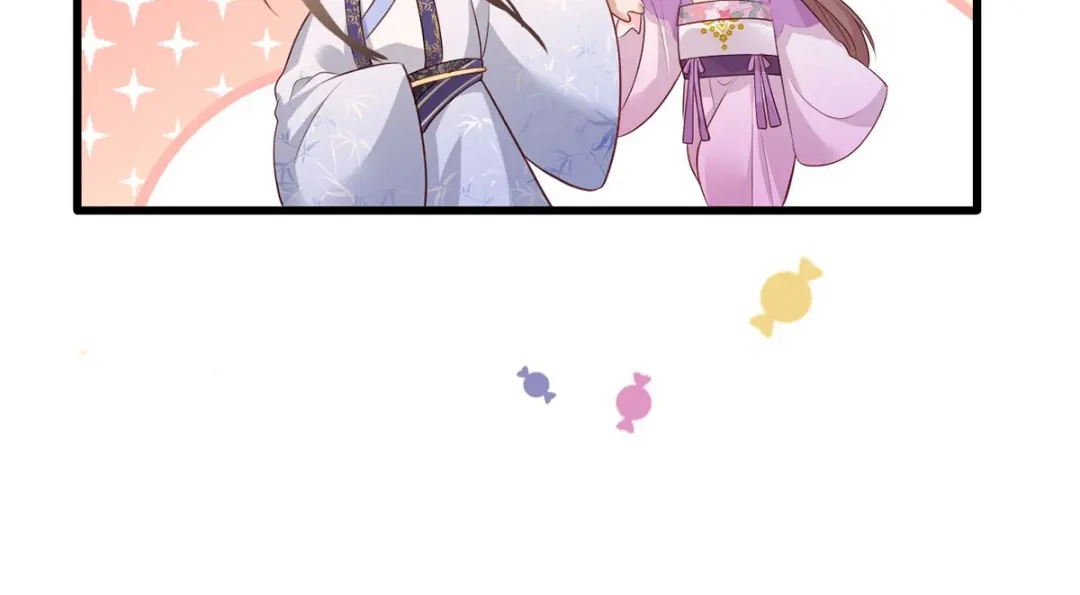 《女首富之娇宠摄政王》72.谢玹，其实是我的老“仇家 第76页