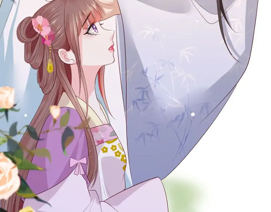 《女首富之娇宠摄政王》第73话 三哥兴师问罪 第63页