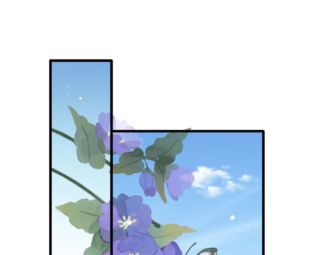 《女首富之娇宠摄政王》第73话 三哥兴师问罪 第4页
