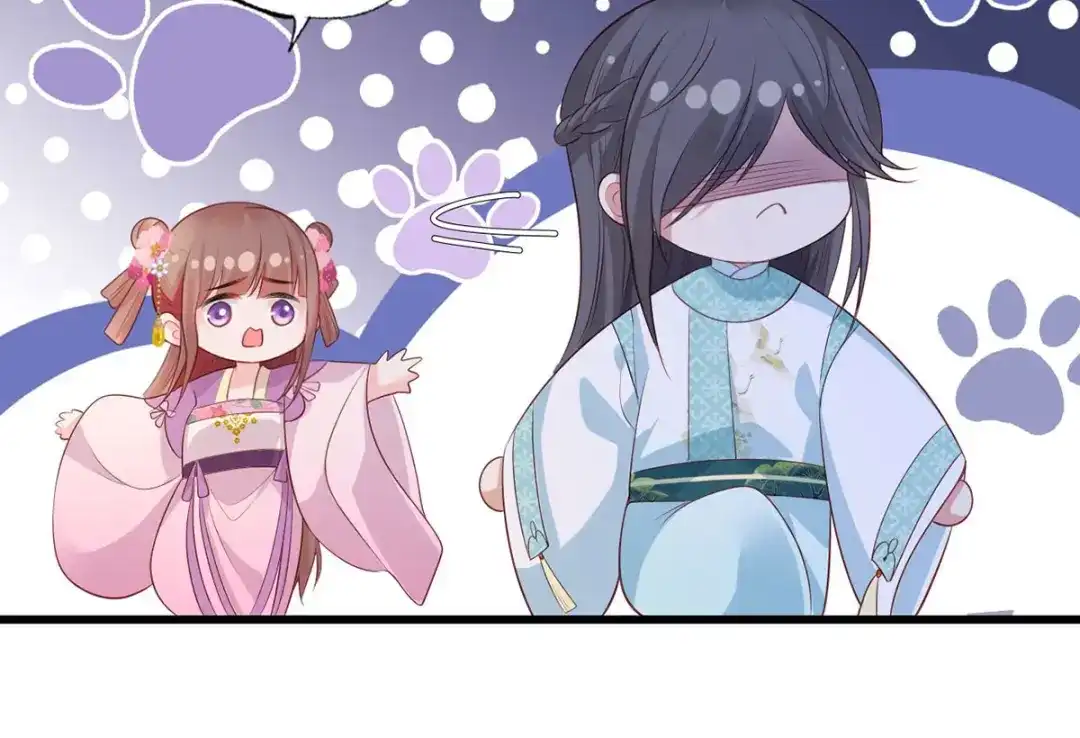 《女首富之娇宠摄政王》第73话 三哥兴师问罪 第30页