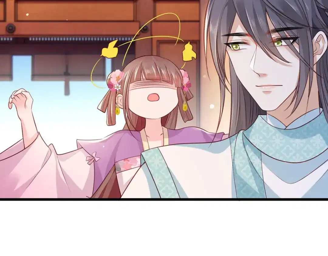 《女首富之娇宠摄政王》第73话 三哥兴师问罪 第37页