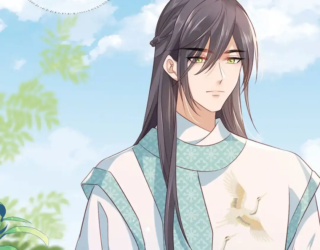 《女首富之娇宠摄政王》第73话 三哥兴师问罪 第23页
