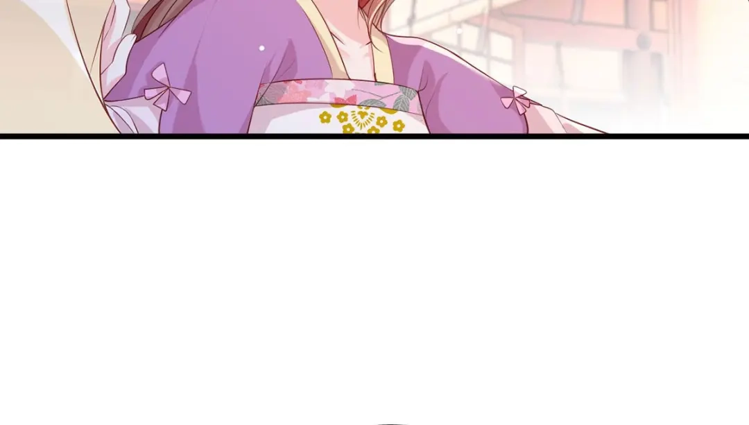 《女首富之娇宠摄政王》第73话 三哥兴师问罪 第34页