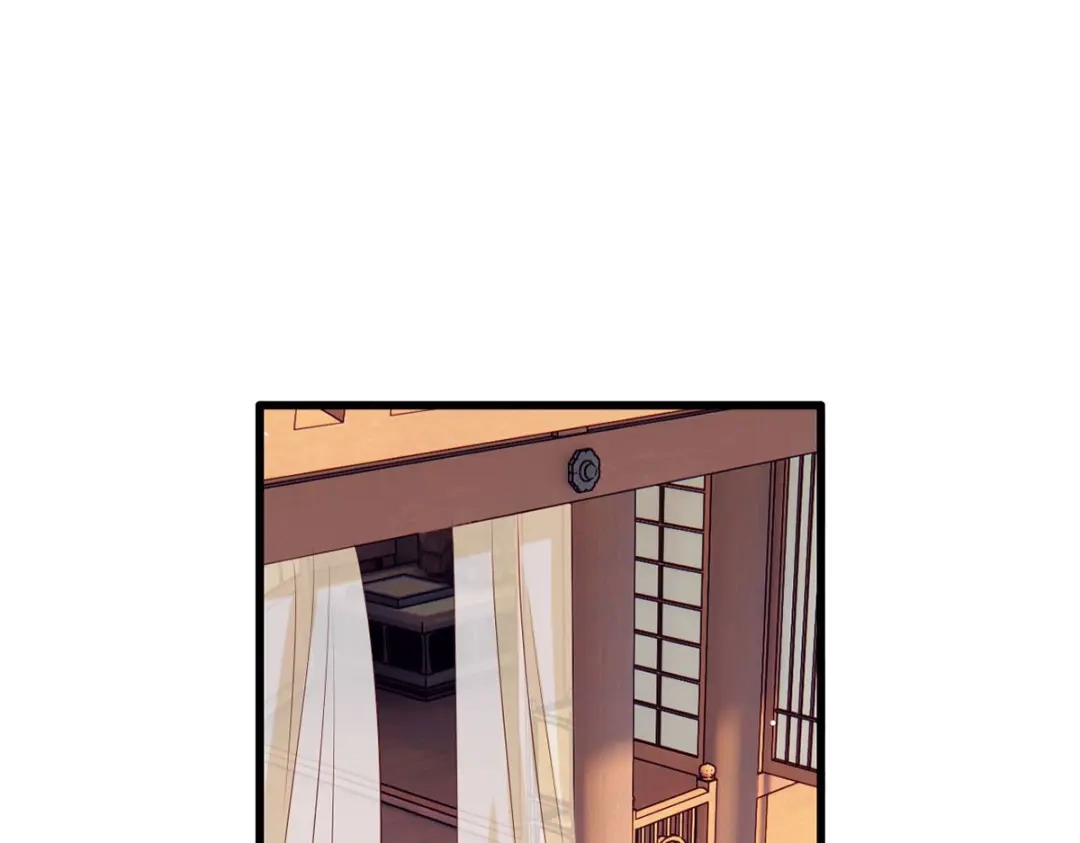 《女首富之娇宠摄政王》第73话 三哥兴师问罪 第31页