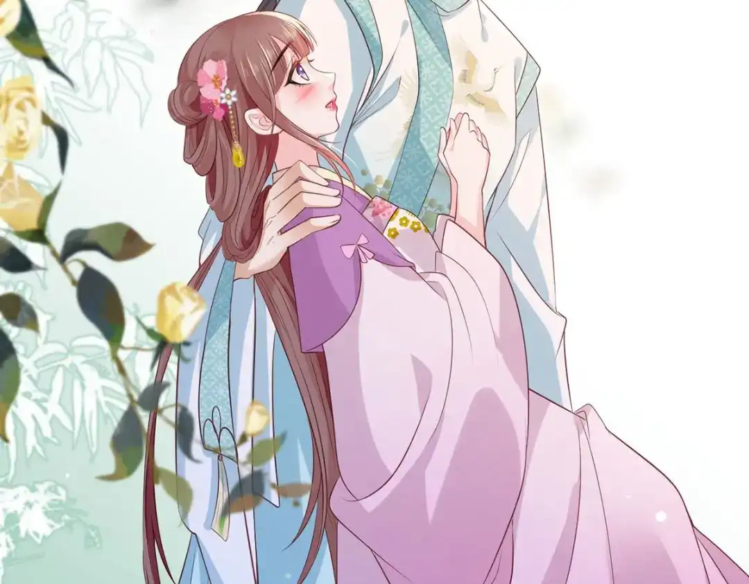 《女首富之娇宠摄政王》第73话 三哥兴师问罪 第41页