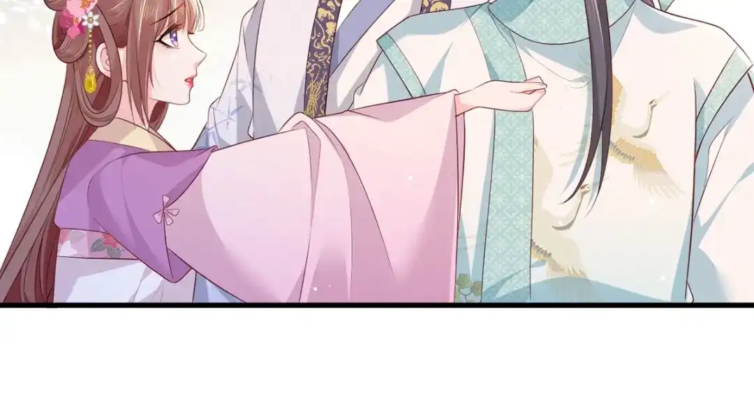 《女首富之娇宠摄政王》第74话 针锋相对温姑娘 第19页