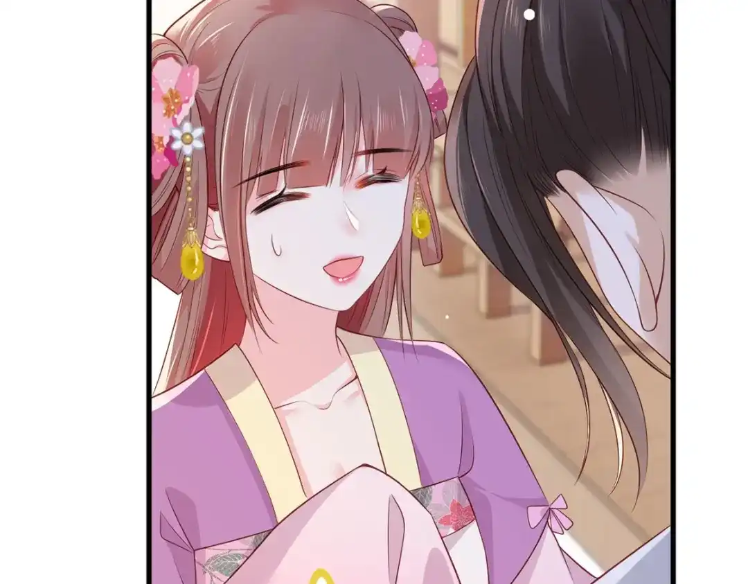 《女首富之娇宠摄政王》第74话 针锋相对温姑娘 第36页