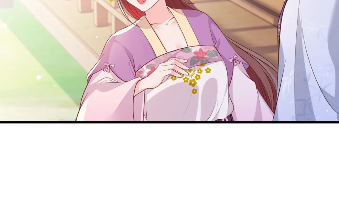 《女首富之娇宠摄政王》第74话 针锋相对温姑娘 第45页