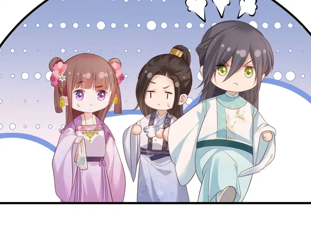 《女首富之娇宠摄政王》第74话 针锋相对温姑娘 第26页