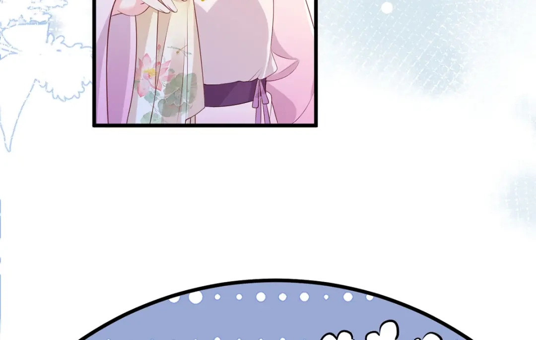《女首富之娇宠摄政王》第74话 针锋相对温姑娘 第25页
