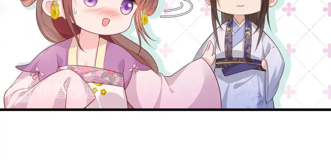 《女首富之娇宠摄政王》第74话 针锋相对温姑娘 第55页