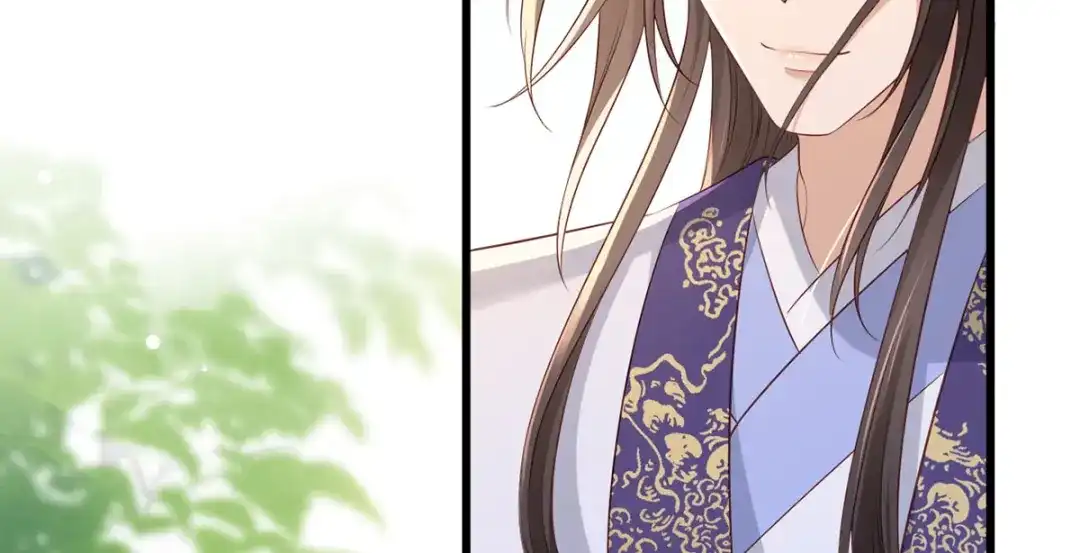 《女首富之娇宠摄政王》第74话 针锋相对温姑娘 第57页