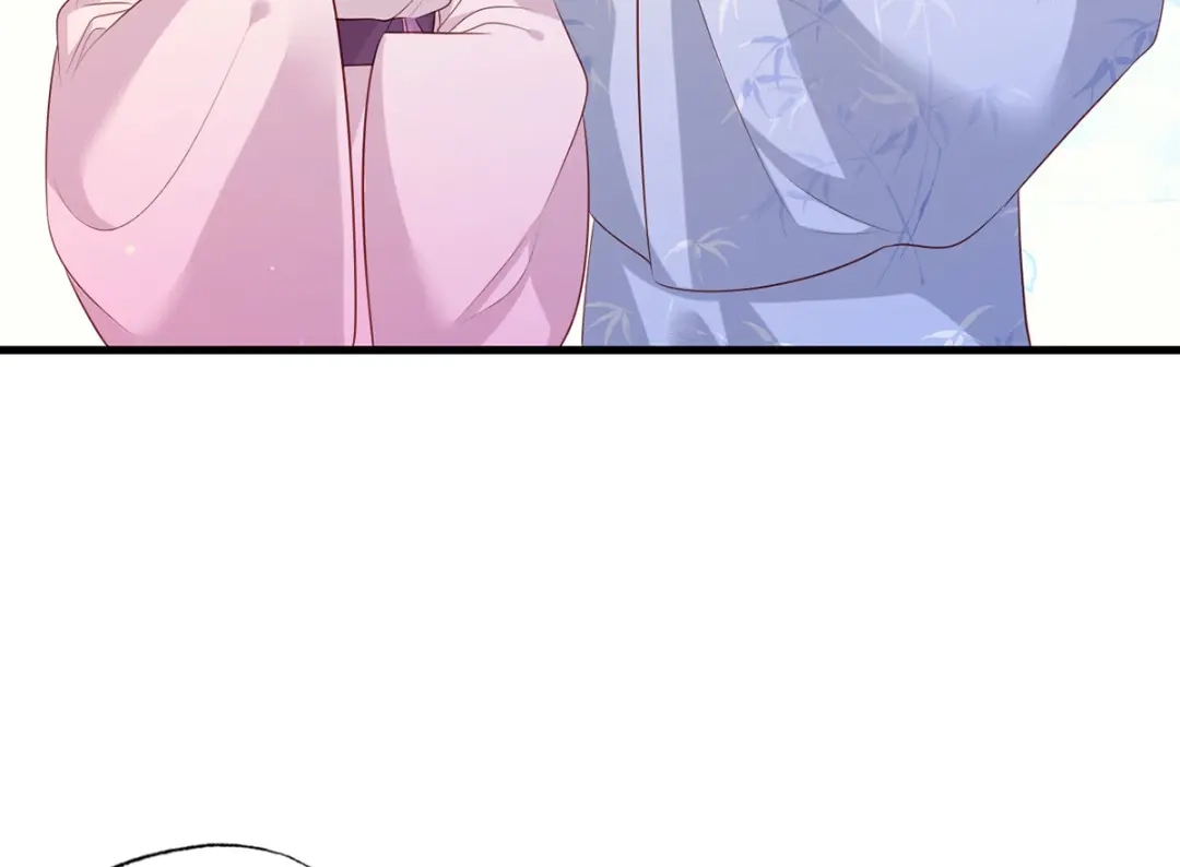 《女首富之娇宠摄政王》第74话 针锋相对温姑娘 第33页