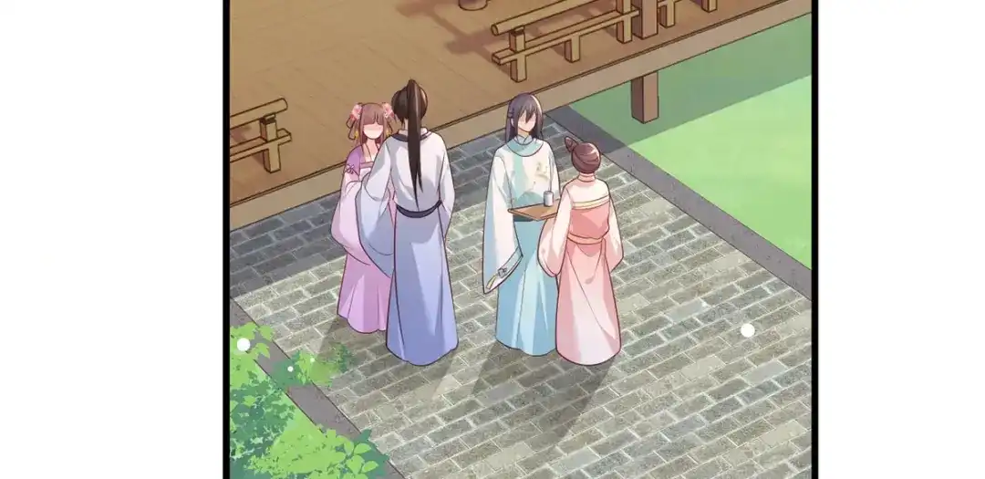 《女首富之娇宠摄政王》第74话 针锋相对温姑娘 第5页