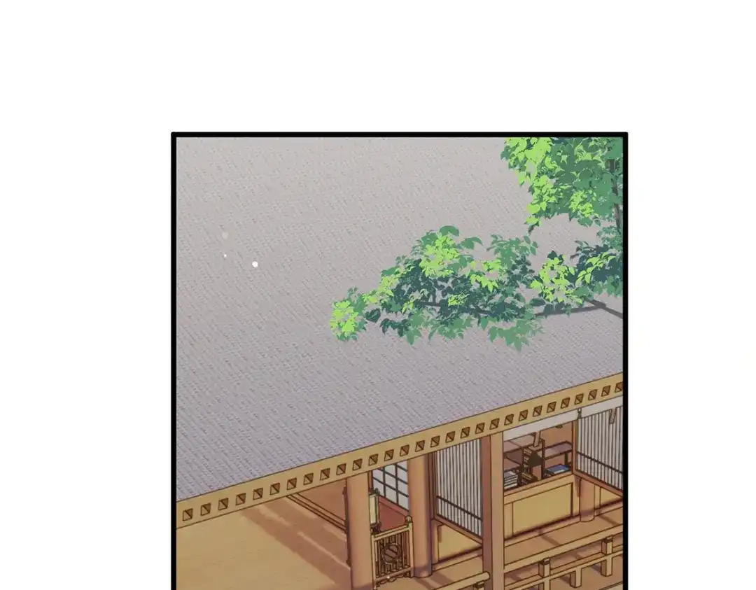 《女首富之娇宠摄政王》第74话 针锋相对温姑娘 第4页