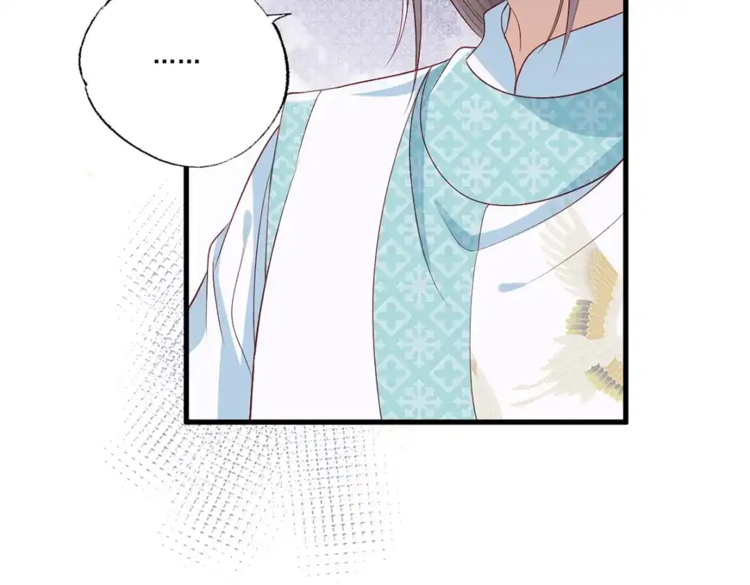 《女首富之娇宠摄政王》第75话 走！买铺子去！ 第32页