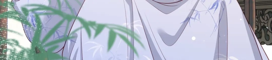 《女首富之娇宠摄政王》第75话 走！买铺子去！ 第59页