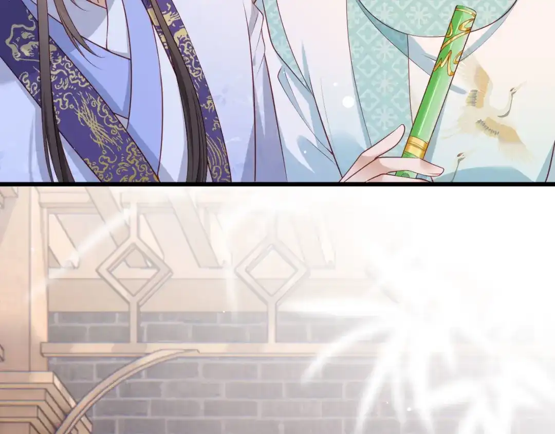 《女首富之娇宠摄政王》第75话 走！买铺子去！ 第38页