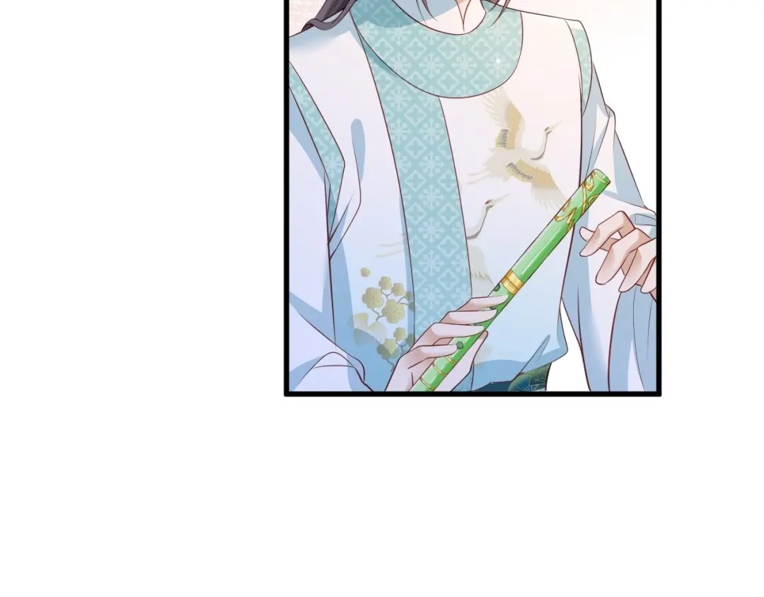 《女首富之娇宠摄政王》第75话 走！买铺子去！ 第61页