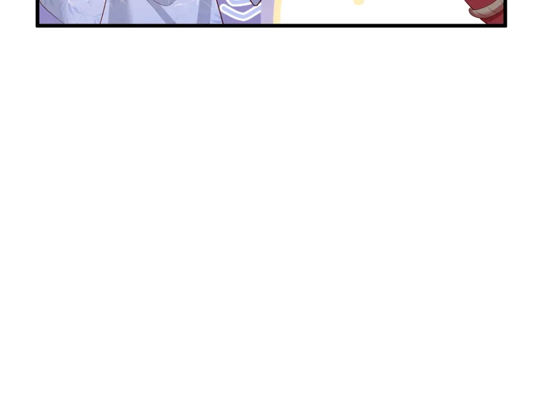 《女首富之娇宠摄政王》第75话 走！买铺子去！ 第74页