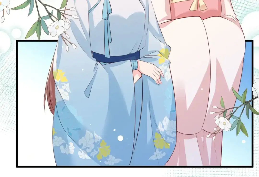 《女首富之娇宠摄政王》第75话 走！买铺子去！ 第7页