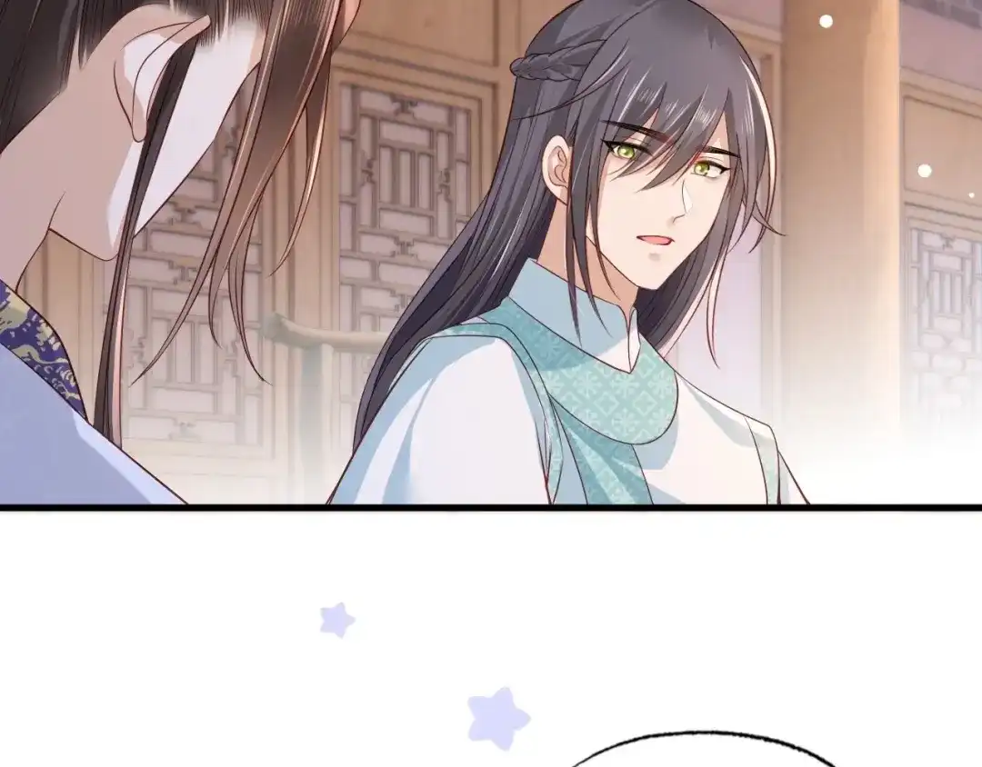 《女首富之娇宠摄政王》第75话 走！买铺子去！ 第51页