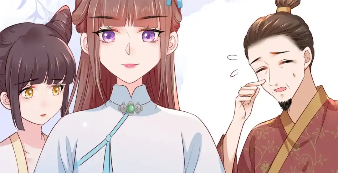 《女首富之娇宠摄政王》第76话 进击的女首富 第43页