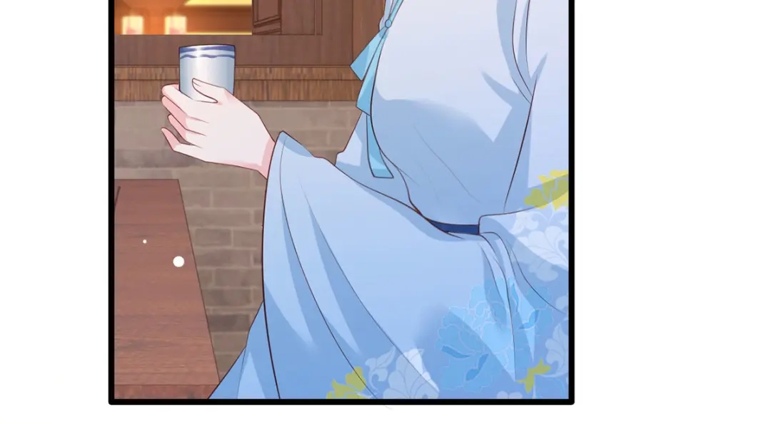 《女首富之娇宠摄政王》第76话 进击的女首富 第33页