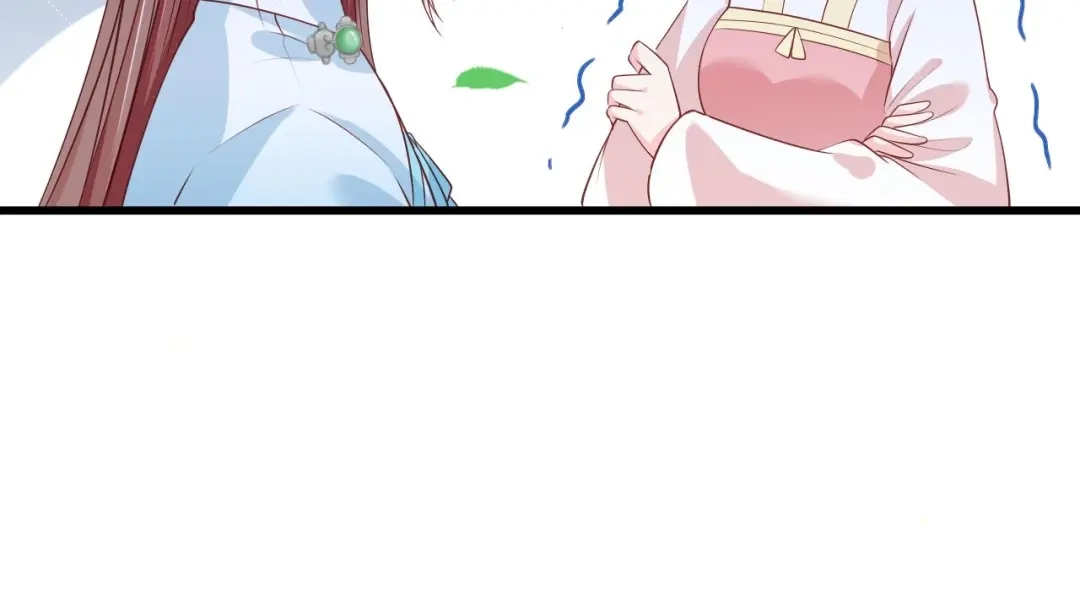 《女首富之娇宠摄政王》第76话 进击的女首富 第9页