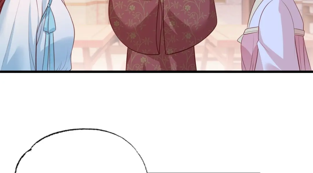 《女首富之娇宠摄政王》第76话 进击的女首富 第11页